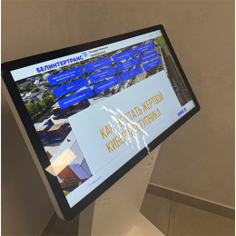 AdaptLink — ПО для интерактивных панелей и киосков