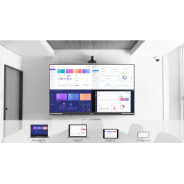 Ультратонкий интерактивный LED-дисплей 110" Leyard iATII110-FHD-non-touch-stand