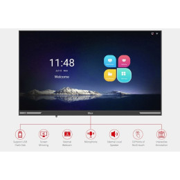 Ультратонкий интерактивный LED-дисплей 110" Leyard iATII110-FHD-non-touch-stand