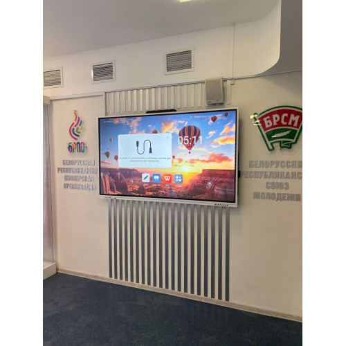 Интерактивная панель EDFLAT CTM 86