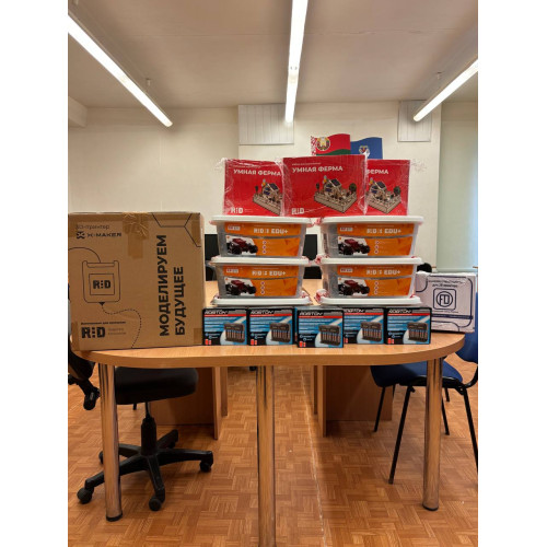 Умная ферма R:ED