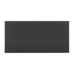 Светодиодные модули (LED-панели) для улицы