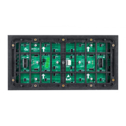 Светодиодные модули (LED-панели) для улицы