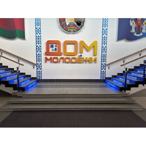 Светодиодная лестница под ключ