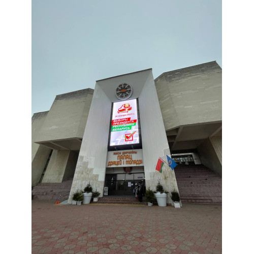 Светодиодные экраны под ключ. Любые размеры и формы