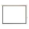 Экран с электроприводом Lumien Eco Control 152x240 см Matt White 16:10