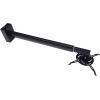 Крепление для проектора PL PRO-1800A.B