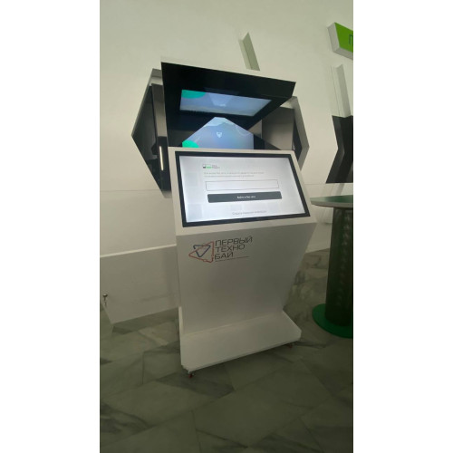 Голографический интерактивный киоск Даймонд 32