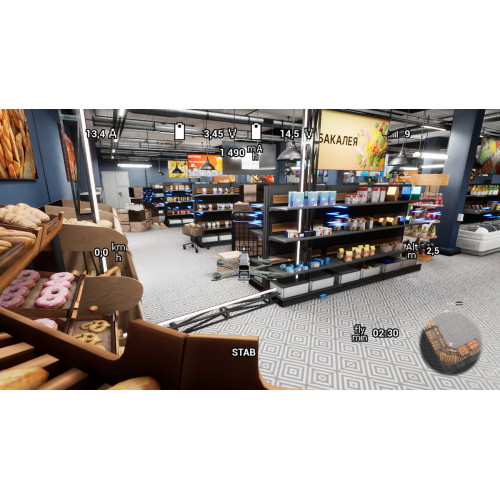 Тренажёр пилотирования БПЛА квадрокоптерного типа - Sky61