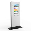 Интерактивный уличный киоск Классик 32