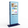 Интерактивный уличный киоск Классик 43