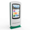 Уличный сенсорный киоск МОДЕРН 55