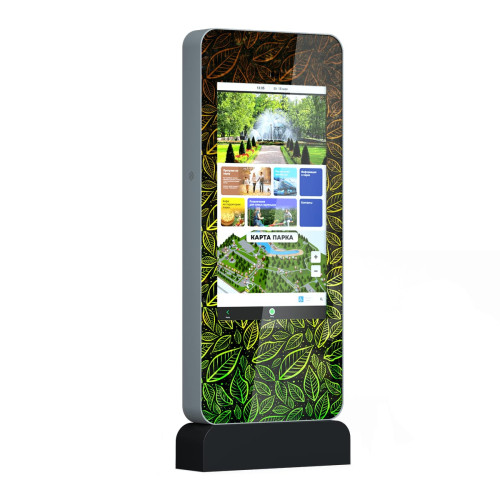 Уличный сенсорный киоск СМАРТ 55
